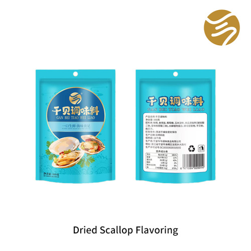 Efecto potenciador del frescor: sabor a vieiras secas