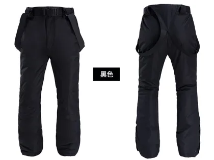 Wholesale High-Quality Winter Ski Jackets, Pants, and Suits for Men and Women
