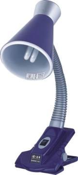 energy  saving desk lamp