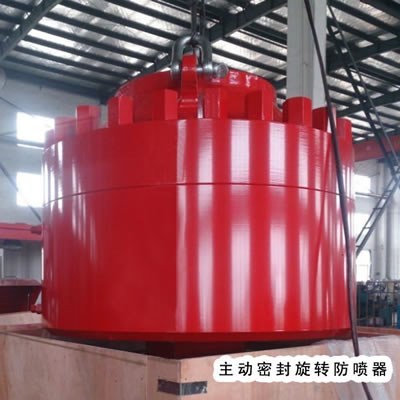 Oilfield enquirement High pressure Active sealed rotary BOP for drilling