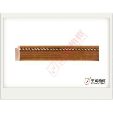 wooden molding 51X19mm