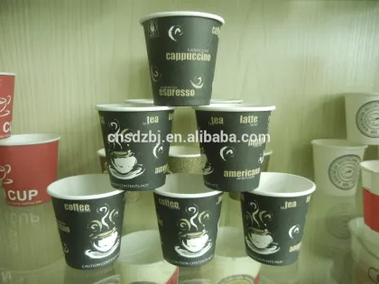 Disposable Paper Cup/hot drink paper cup