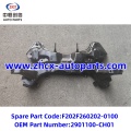 /msite/products/detail/productid/63711658/id/1521738.html