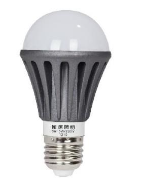 Đèn led chất lượng cao kiện đúc 5w