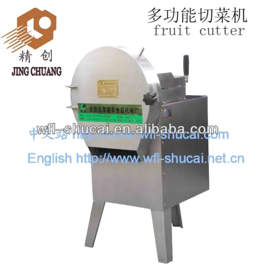 Cabbage Cutting Machine/Carrot Slicing Machine