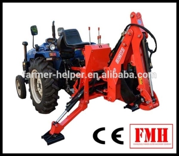 FHM small backhoe loader spare parts