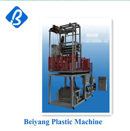 PVC Heat Shrinkable up Rotation Film Blowing Machine 1000mm