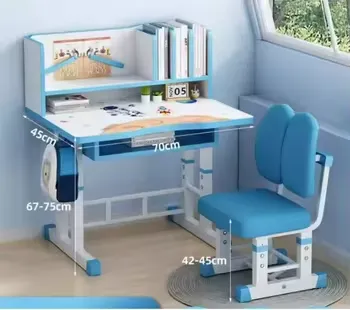 Height Adjustable Children Study Table Desk and Chair