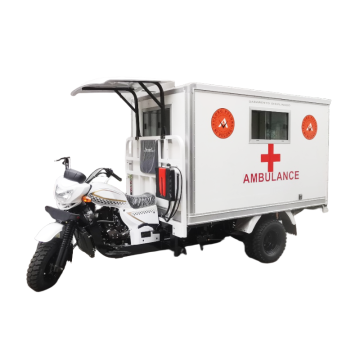 Ambulancia tipo Hanhoo triciclo especial