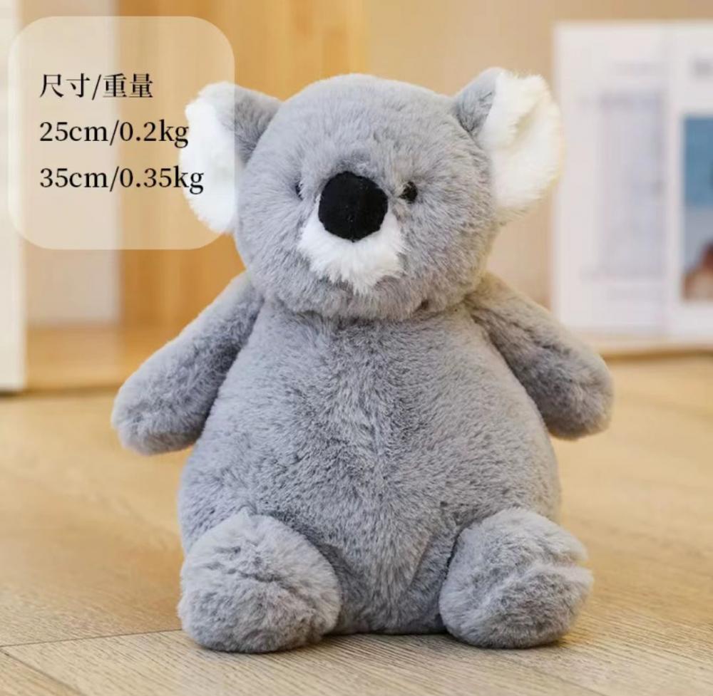 Koala bébé peluche décor