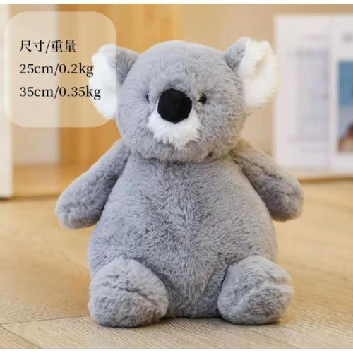 Koala bébé peluche décor