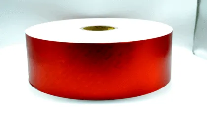 Red Textured Cigarette Paper