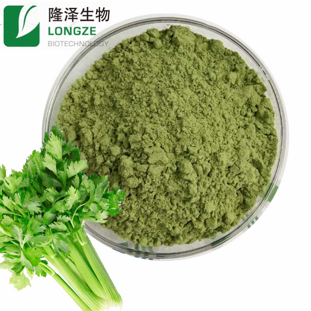 celery powder2