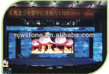 Rental P12 intdoor Curtain led display