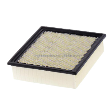 Car Air Filter FA-1883 7C3Z-9601-A