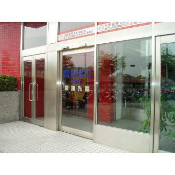 Automatic sliding doors double kit,microwave sensor door