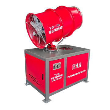 Fog Cannon Machine for Dust Suppression