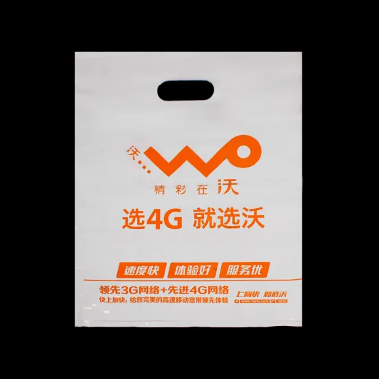 Custom Opaque Plastic with Handle Shopping Bag