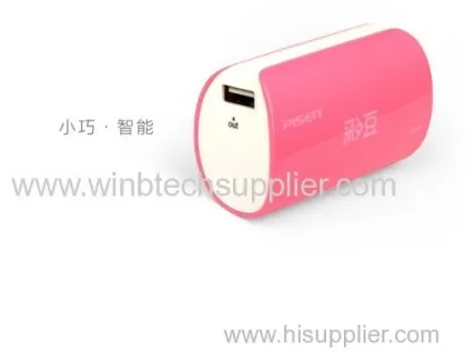 Famous Brand Mobile Power Bank 5000mah Power Bank Pisen Brand For Mobile Phone Charging And Lighting 