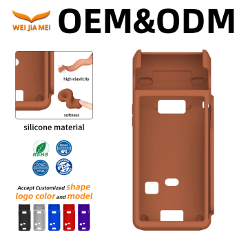Θήκη σιλικόνης Newland N910 Pro POS