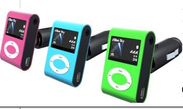 JT-87 Car mp3 player