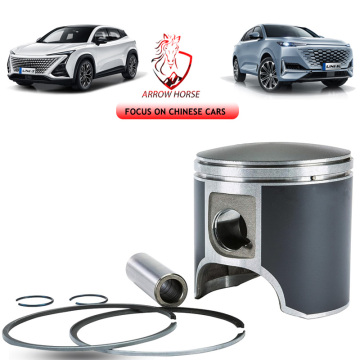 Wuling Baojun Car Engine أجزاء مكبس