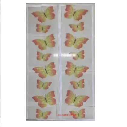 Colors of Patio Door Magnetic Screen Door Curtain