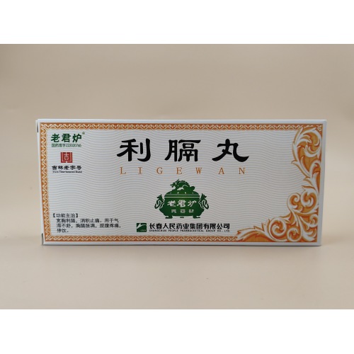 Pastillas Lige Pastillas grandes y melosas