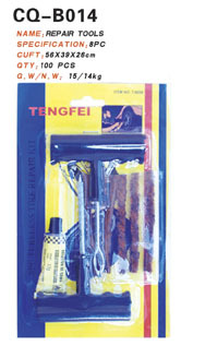 Repair Tool