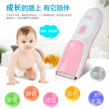 CE Rechargeable Pink Quiet Baby Hair Clippers