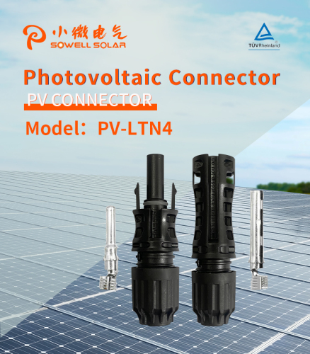 Waterproof PV cable connector Male/Female solar connector