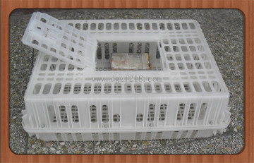 Good Quality Plastic Poultry Cage for Animals (ZFSC-01)