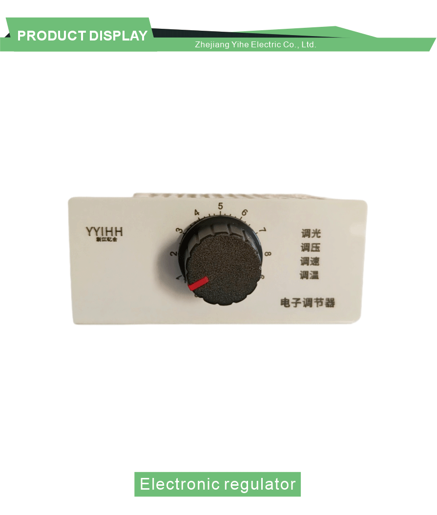 Multi Function Power Regulator