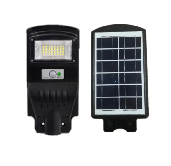 Hot selling brand new 30w integrated led street