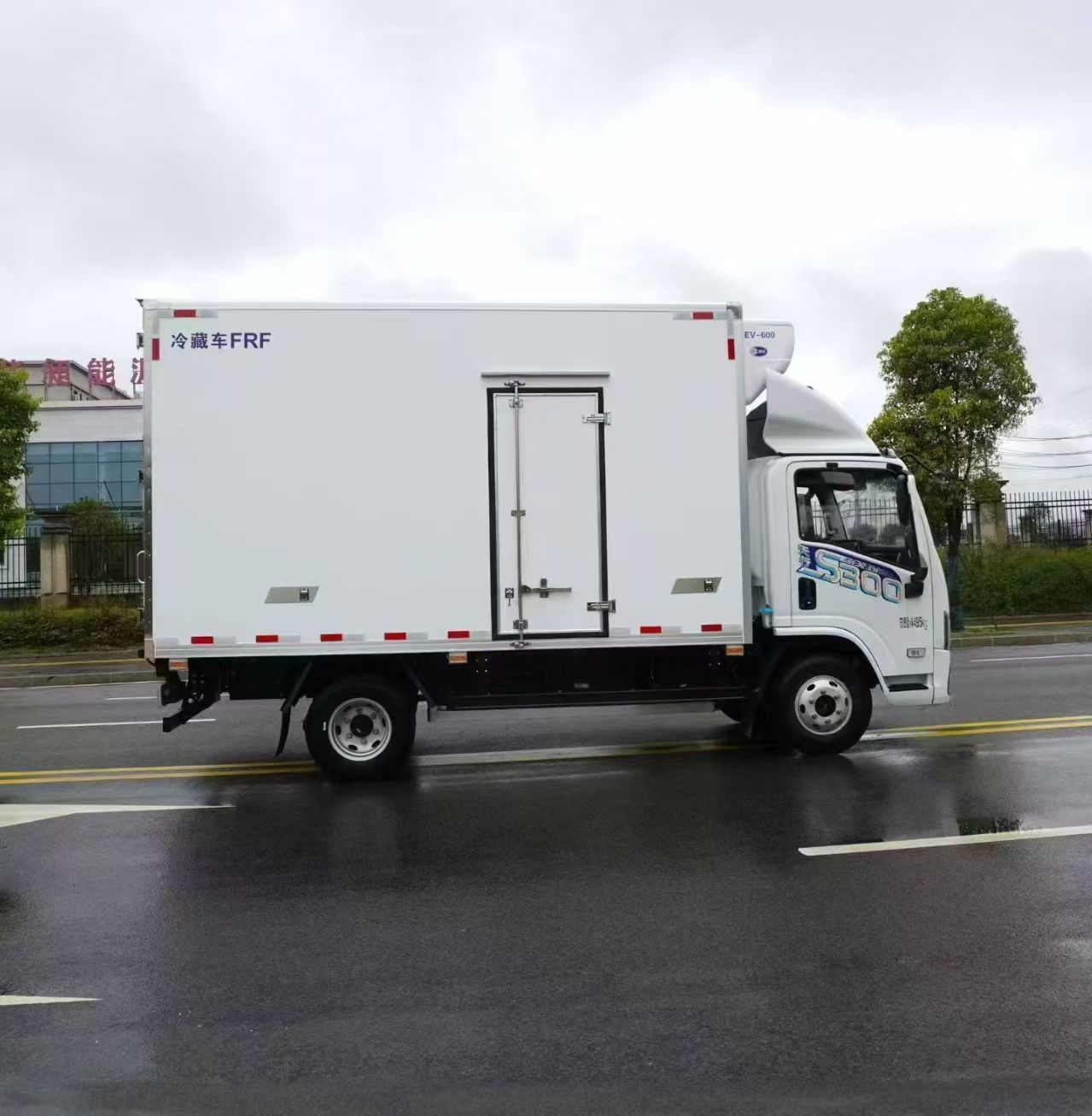 Refrigerated Truck Technology for Cold Chain Logistics