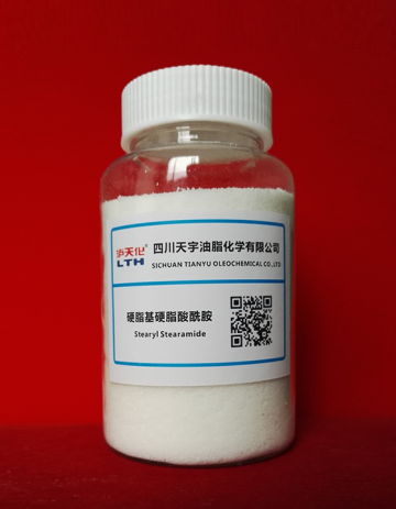Factory Supply Stearyl Stearamide