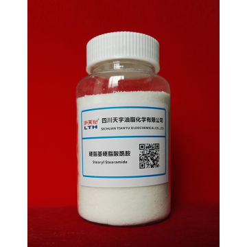 Factory Supply Stearyl Stearamide