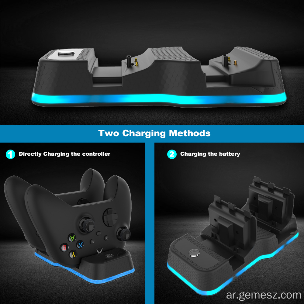 محطة شاحن مزدوج Xbox Series X Dock