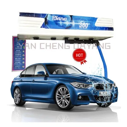 No Touch Car Wash Equipment Machine 360 Automatic Car Washing in Pakistan