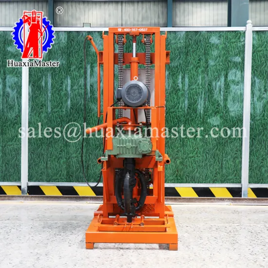SJDY-3B ground source heat pump drilling