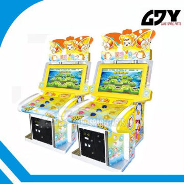 China Interesting Redemption Carnival Machine GGY-3037