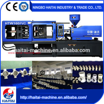 HTW160 PVC hot new products for 2015 pvc injection molding machine machine