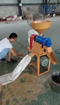Hot sale rice mill rice mill machine for family using rice mill