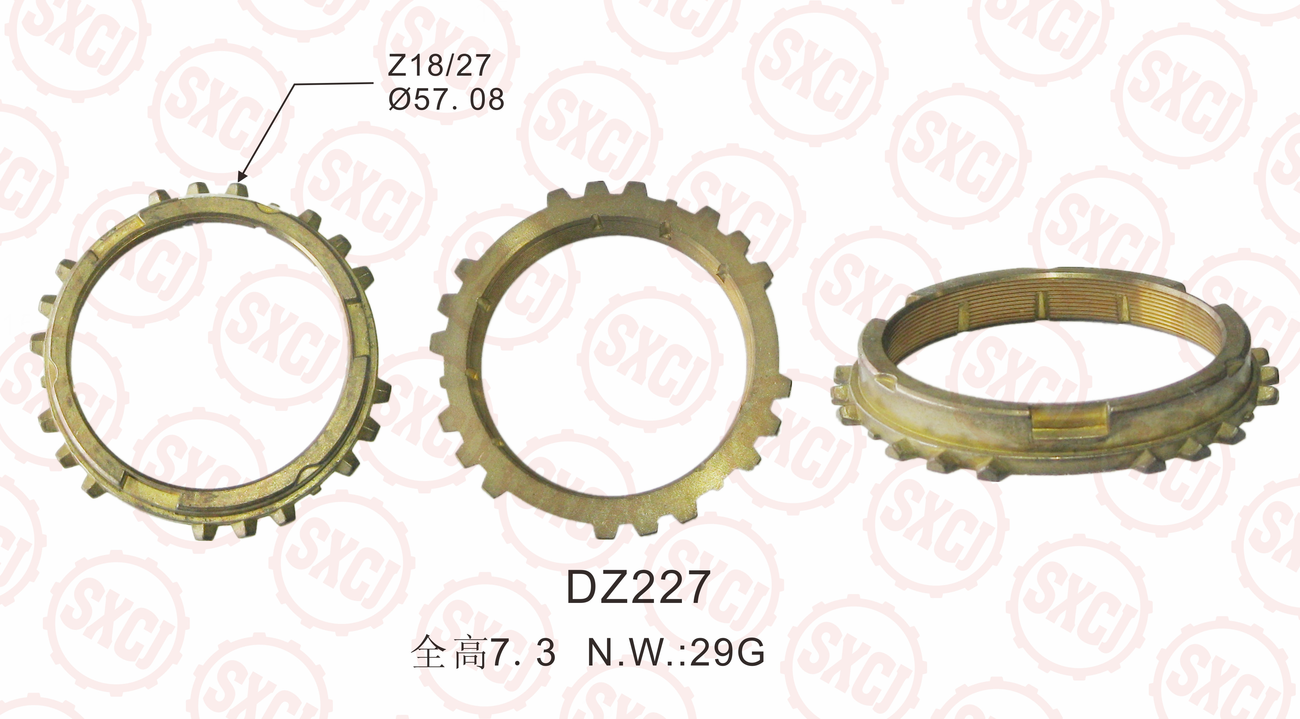 Synchromesh Connect Tooth Ring