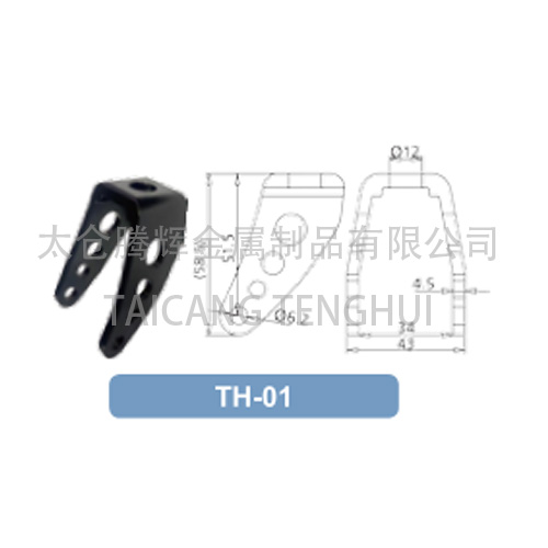 Front Fork for wheelchair