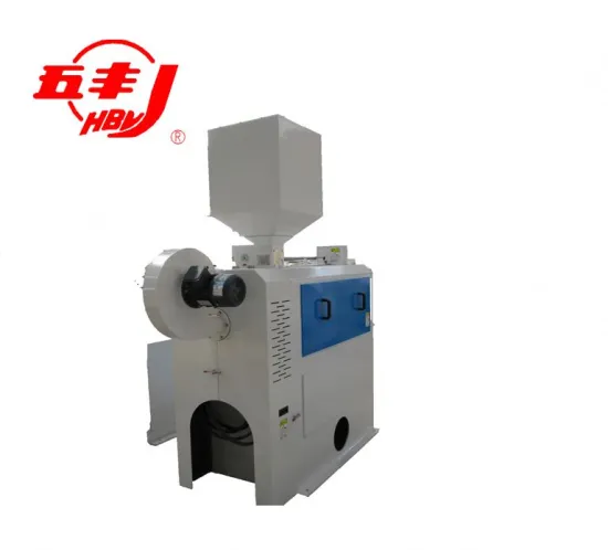 Small Size Wufeng WFPN4500 Jet Air emery roller Horizontal Rice whitening machinery for rice mill