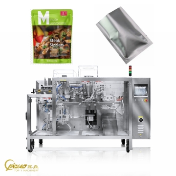 Stand Up Pouch Retort Machine for Viscous Foods like Curry and Sauce