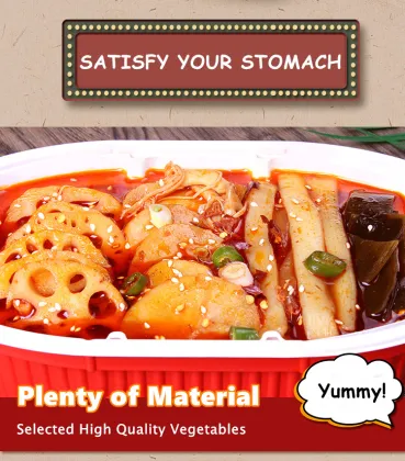 Pinzheng Chinese Self-heating Instant Hotpot