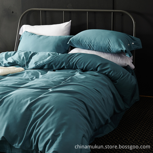 Superior Quality Cotton Pure Color Four-piece Bedding set