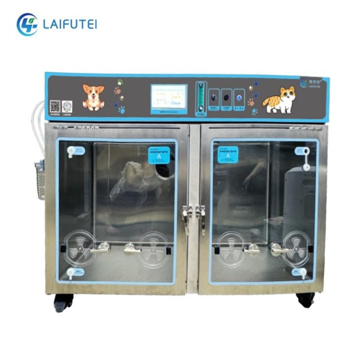 Экстренная ветеринарная новая скорая помощь в ОИТ